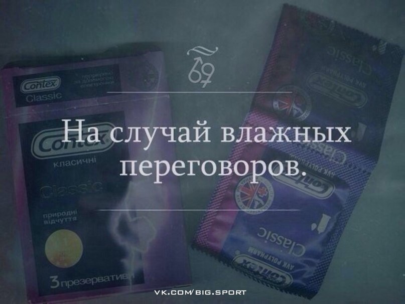 Презерватив стимулирующий Luxe Extreme Ночная лихорадка Персик, 1 шт 09276 - Luxe - Презервативы с усиками - Купить