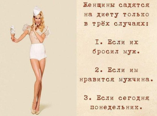Имитатор пениса 'Флирти' купить со скидкой в секс шопе  Фаллопротезы