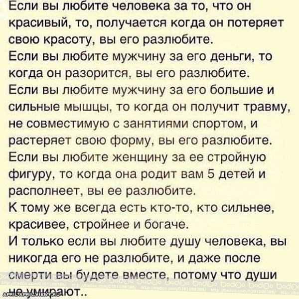 Зная о тайных желаниях своей избранницы паренек организовал жесткое мочеиспускание для нее