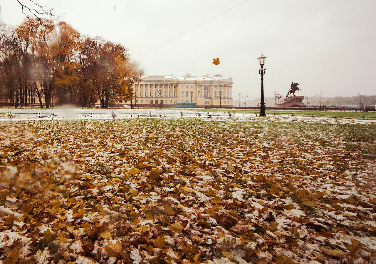 Санкт-Петербург в ноябре