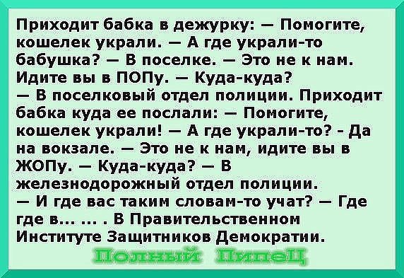 За спизженные бабки сеструхе пришлось отдуваться пиздой