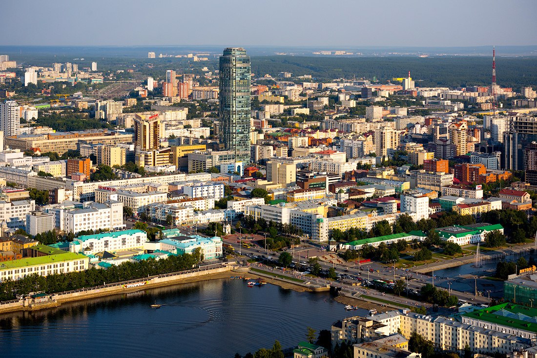 Екатеринбург столица