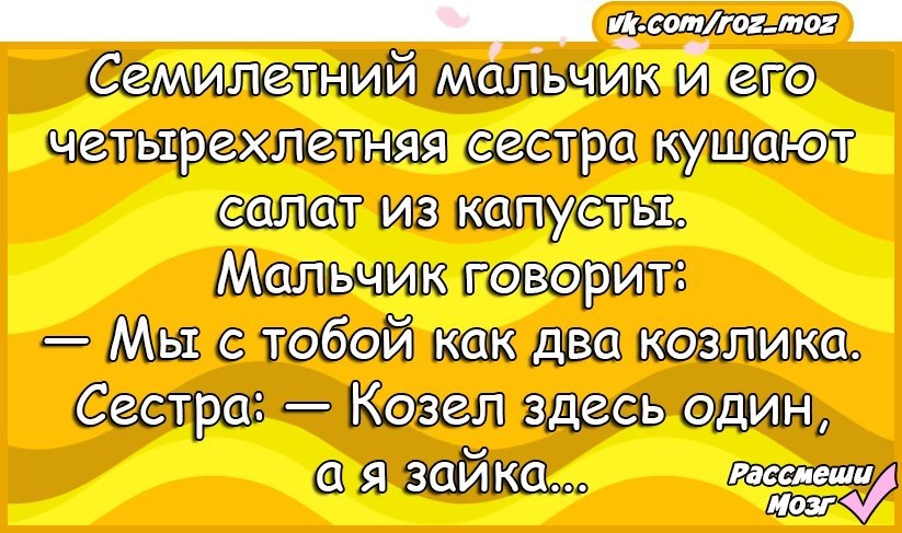 Воспользовался отсутствием жены и притащил домой горячую шлюшку