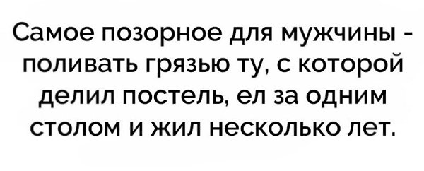 Блондиночка кончает с парнем и он поливает попку спермой из члена 