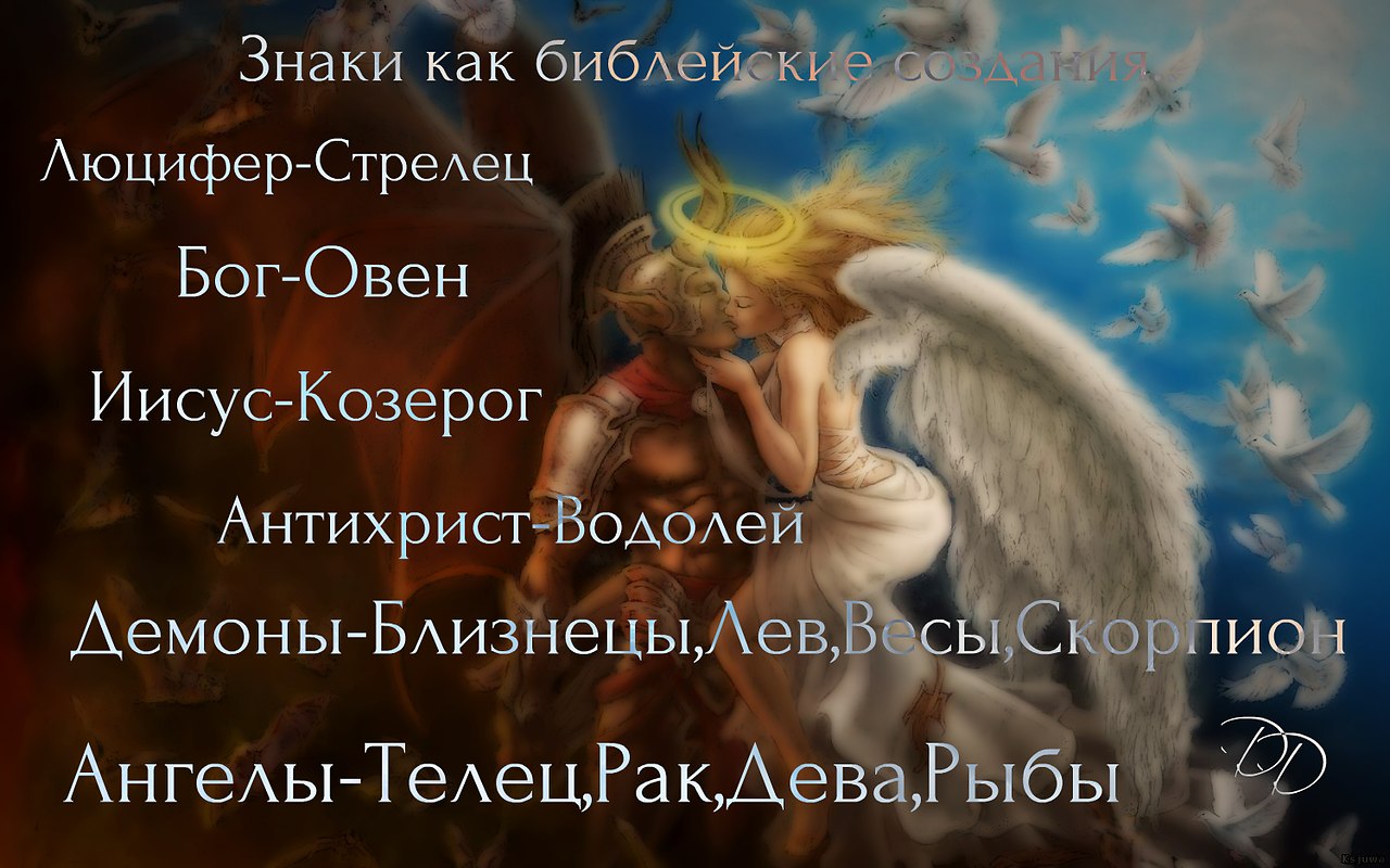Ангела Перл Гороскоп апрель 2023 Козерог