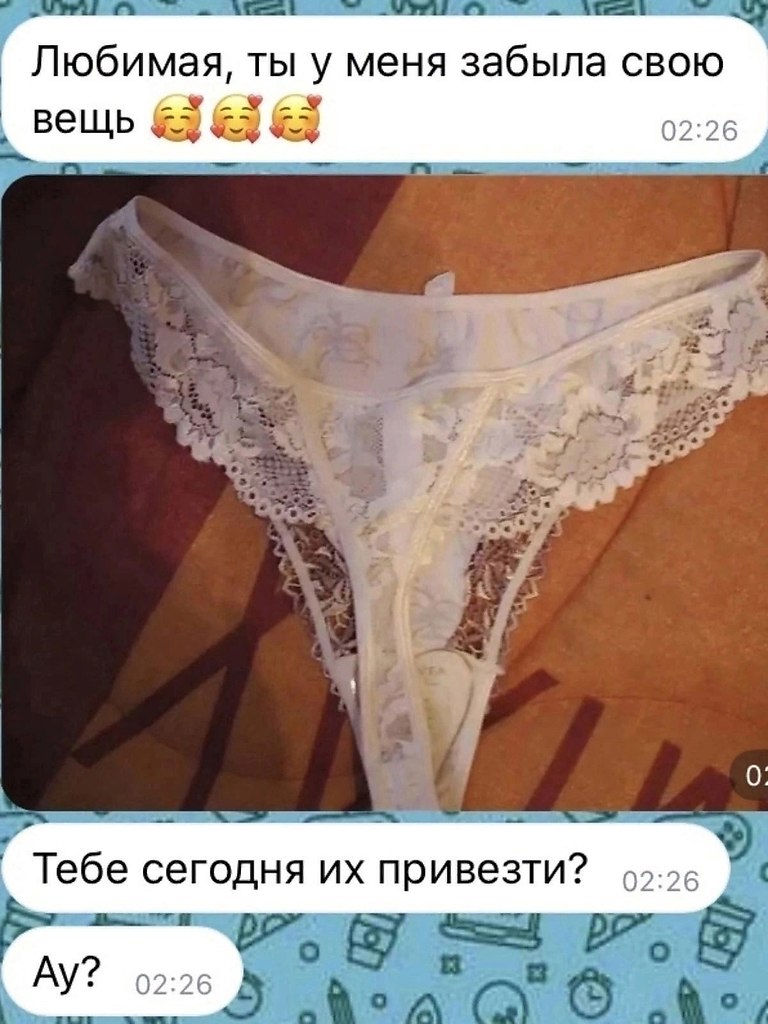 Порно Русское Грязные Слова Мужу