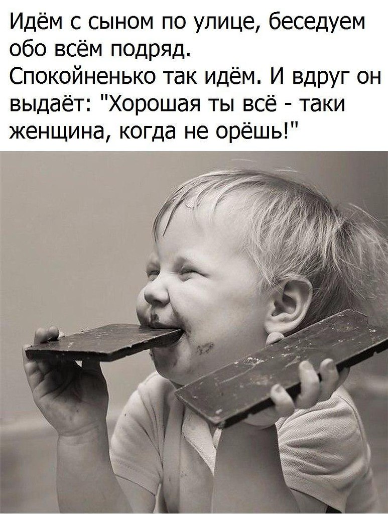 Статус прикольные картинки