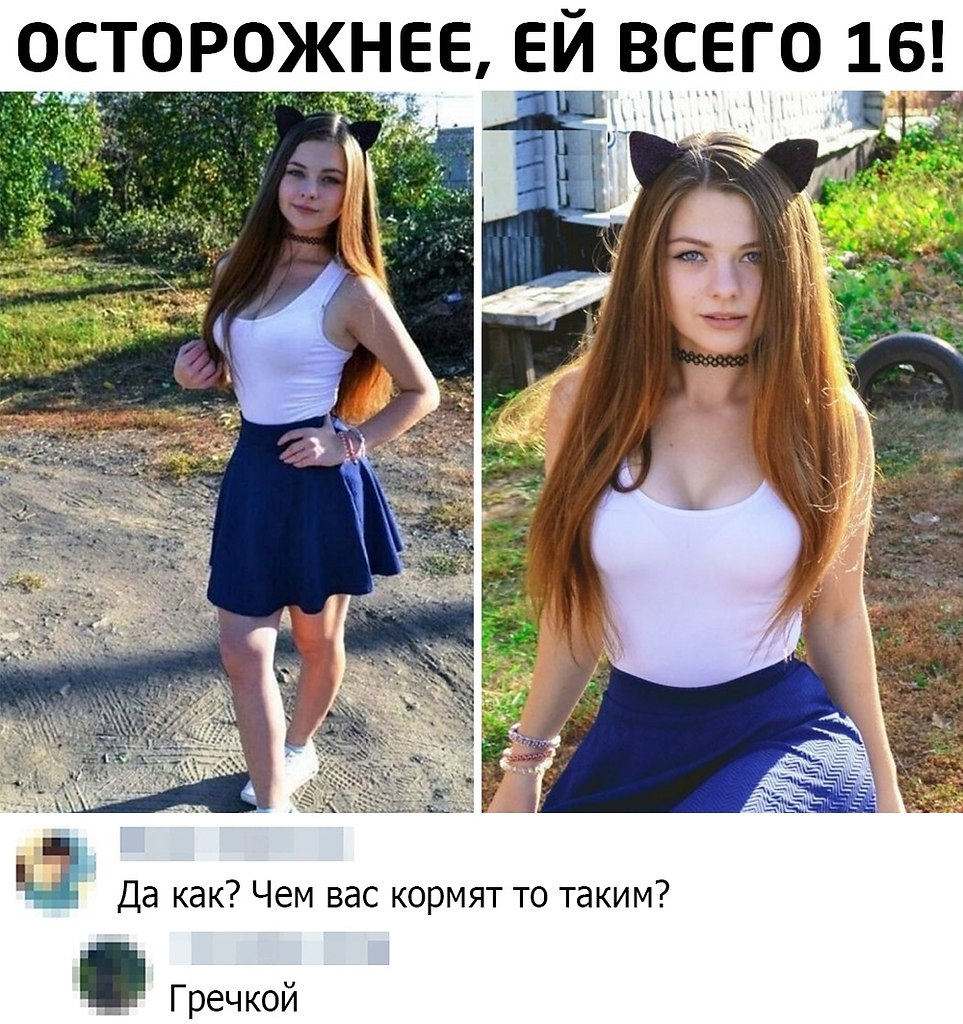 С такими приколами тебе сюда