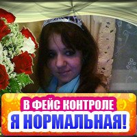 Екатерина, 29 лет, Горловка
