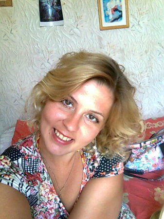 Пермь Мила Сайт Магазина