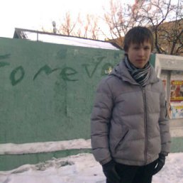 Александр, 26 лет, Новошахтинск