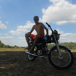 Сергей, 30 лет, Чернигов