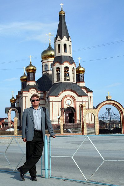 Храм тарко сале