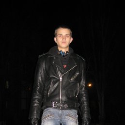 Yarik, 28 , 