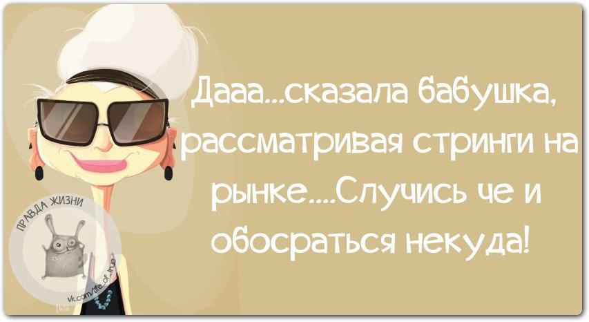 Дааа картинки прикольные