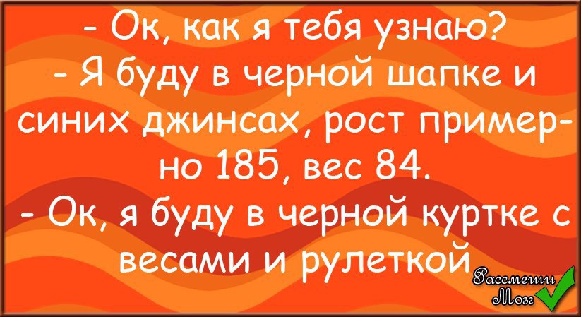 Приколы про поцелуи картинки с надписями