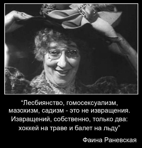 Жалость раздают бесплатно а вот зависть нужно заслужить картинки с надписями