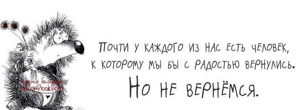 Картинки иногда к человеку просто тянет и это не объяснить