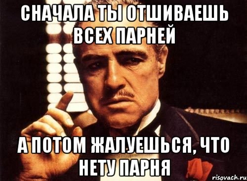 И это все из за тебя. Пожелание удачи на экзамене. Удадачи на экзамене в ГАИ. Удачи в сдаче экзаменов. Пожелания перед экзаменом.