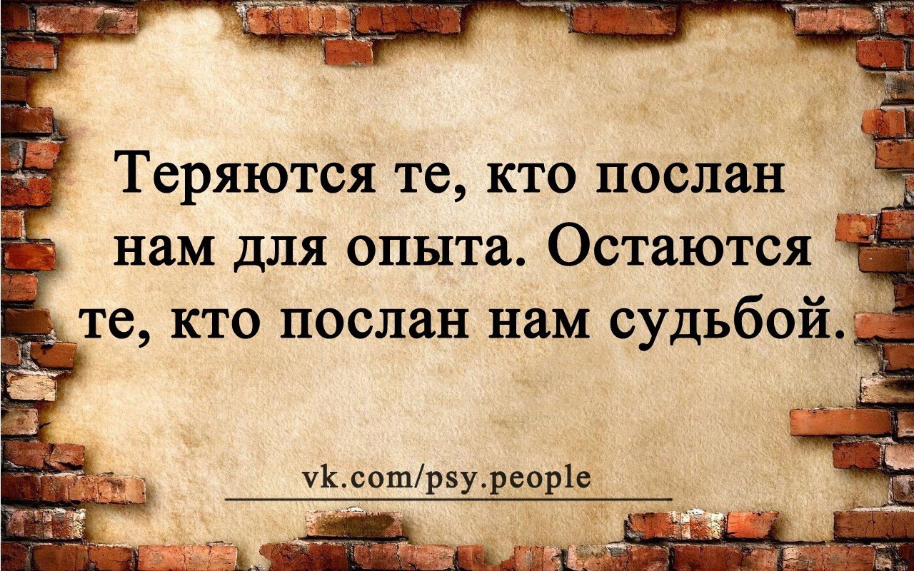 Всегда быстрее. Все всегда заканчивается. Хорошо что все закончилось. Всё всегда заканчивается хорошо если. Если все закончилось плохо.