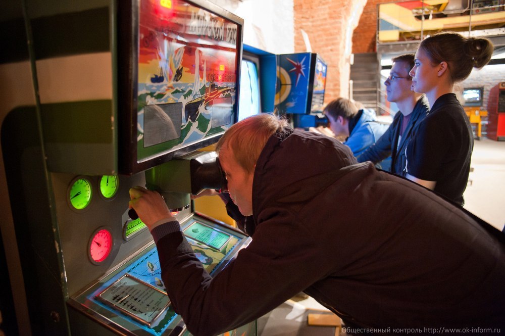 Директор музей советских игровых автоматов играем казино автоматы