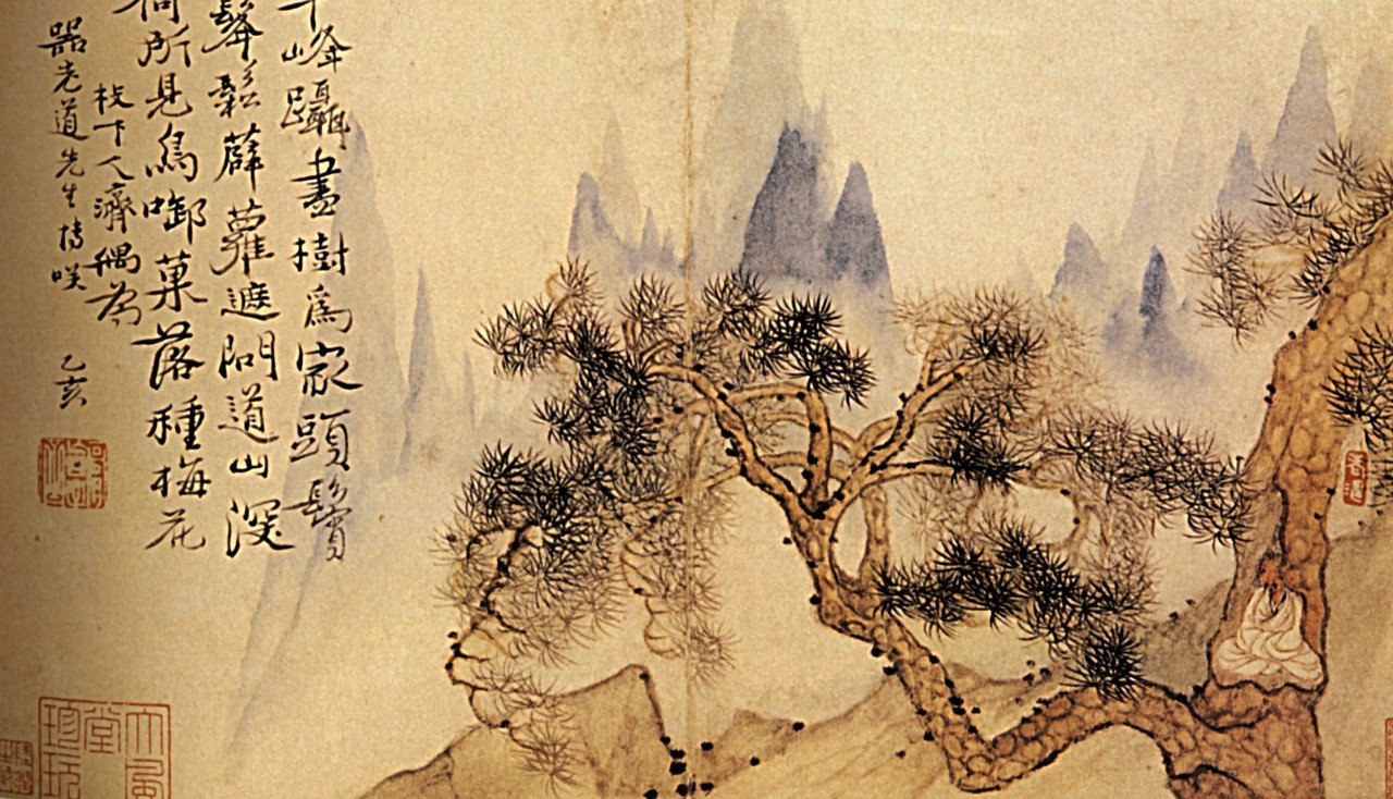 Китайская живопись древнего Китая