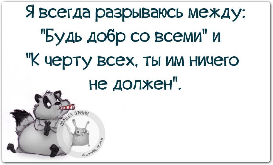 На год старше картинки прикольные