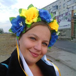 Людмила, 36 лет, Новая Каховка