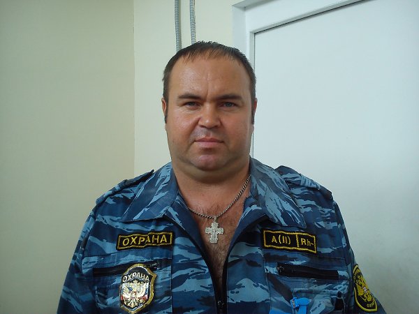 Фото Александр Оренбург