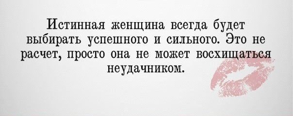 The Lady - 21 ���� 2015 � 16:12