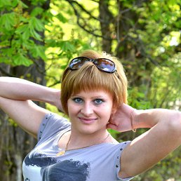Валентина, 29 лет, Тернополь
