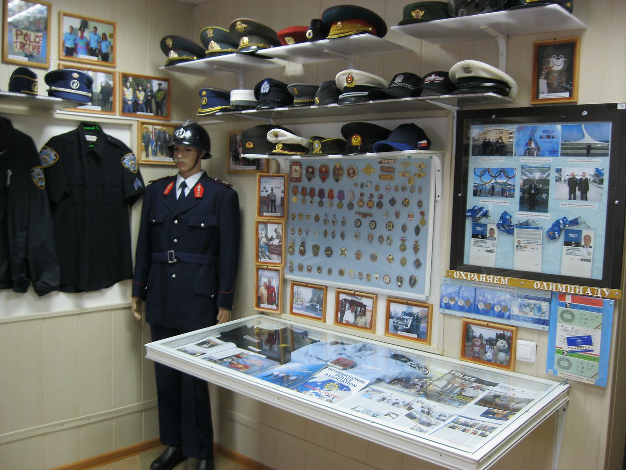 музей полиции