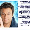 Фото Егор, Лесной, 46 лет - добавлено 26 декабря 2015 в альбом «Мои фотографии»