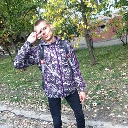 Vlad, 25 , 