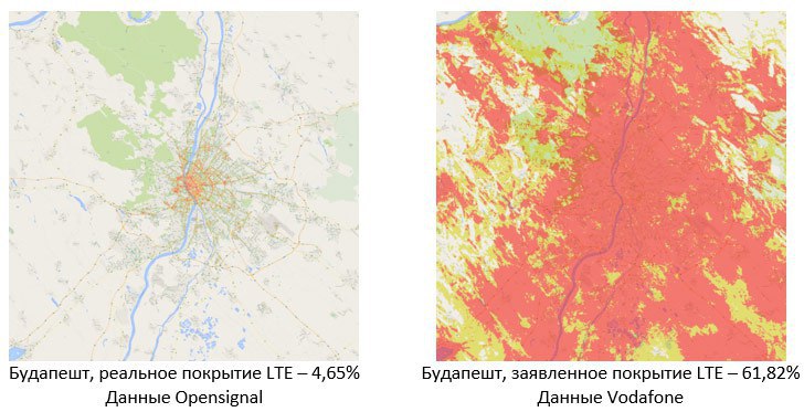 Карта лте покрытия