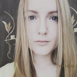 Наталья, 23 года, Полевской