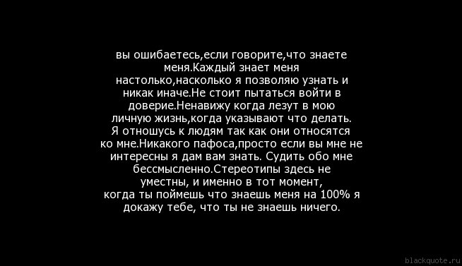 Каждый бережет тебя настолько насколько нуждается в тебе картинки