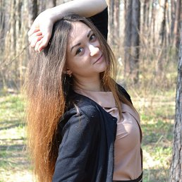 Фото Карина, Александрия, 24 года Карина, Александрия, 24 года