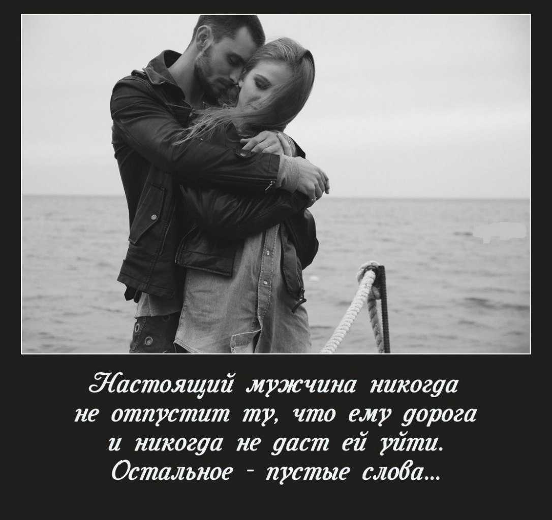 Шляпа картинка, картинки с надписями с расставаньем