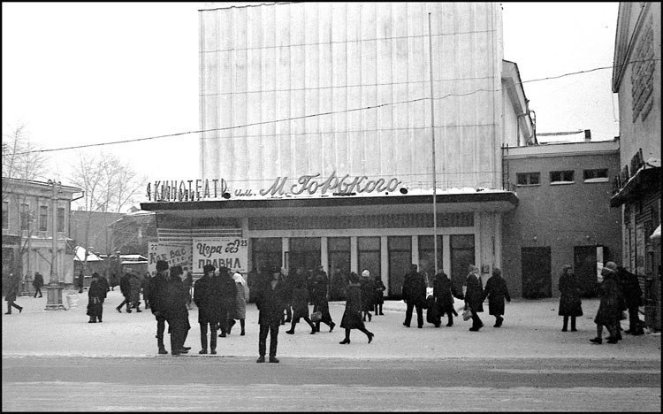 Томск советские фото