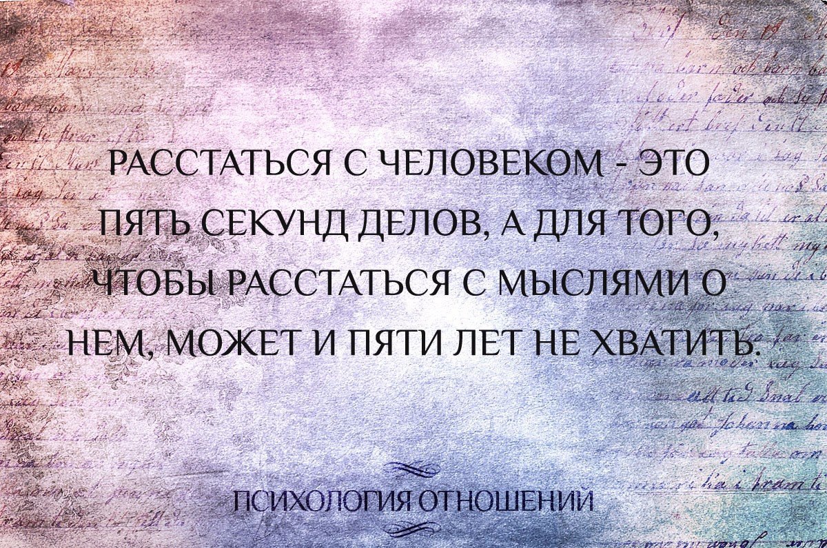 Цитаты про честность. Высказывания о честности. Цитаты про честность в отношениях. Афоризмы про честность и порядочность.