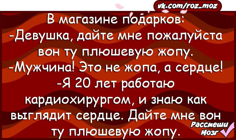 Славянскую жопу девушки насадили на длинный писюн возлюбленного