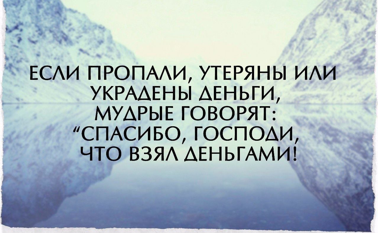 Боль которую ты чувствуешь сегодня превратится в силу которую ты почувствуешь завтра картинка