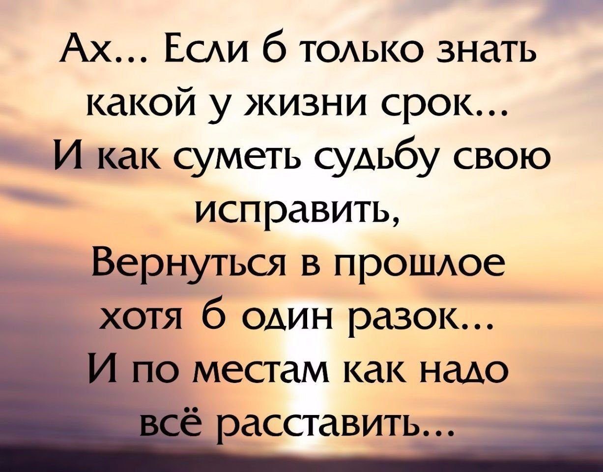 а если простить измену и начать все сначала фото 97