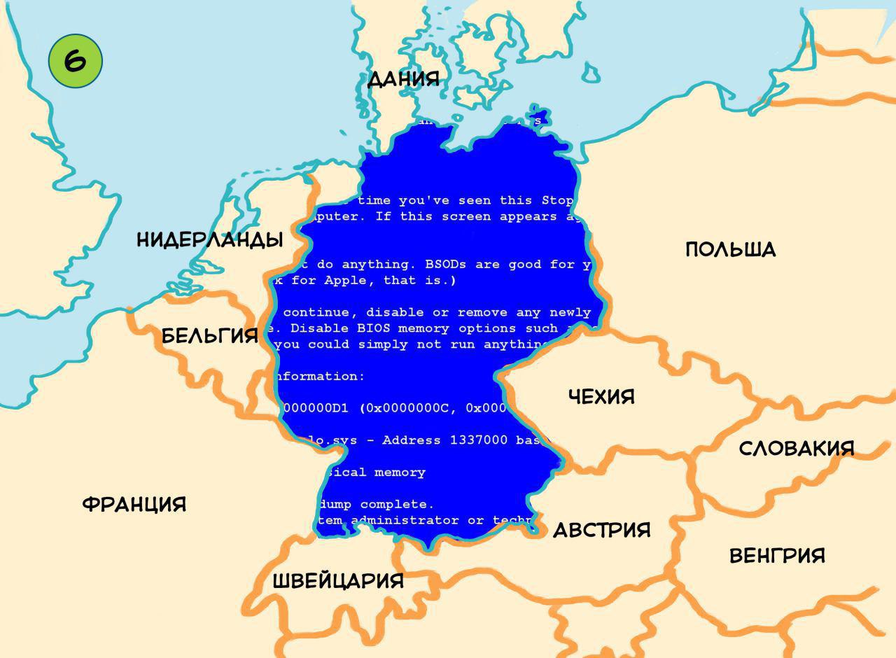 Особенности размещения германии. Германия. Карта. Границы Германии на карте. Карта Германии и ее соседей.