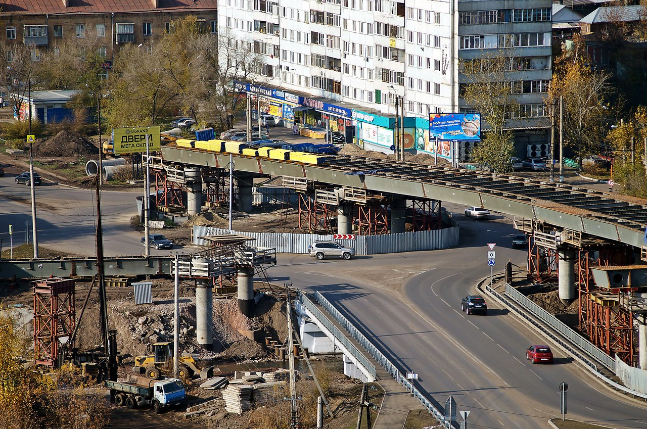 Фото на калинина красноярск