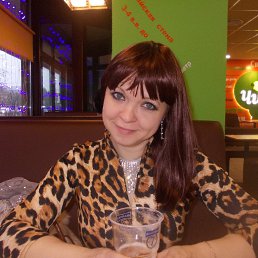 Ирина, 47 лет, Тула
