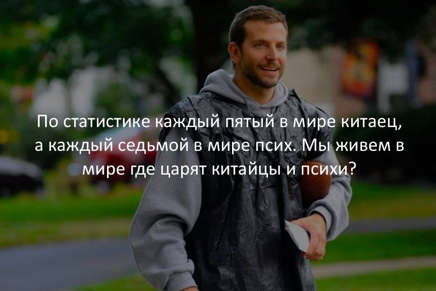 Интересные факты о фотографии