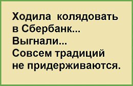 Театр настроения...