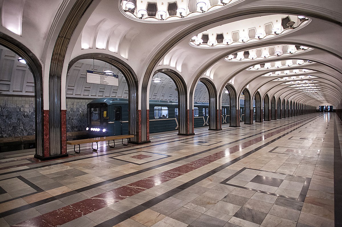 Фото станций московского метрополитена с названиями станций